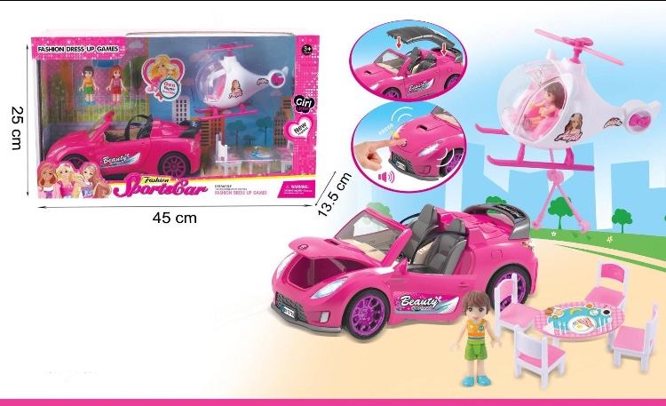 מכונית ומסוק עם בובות ואביזרים