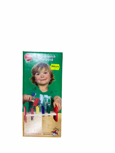 הך פטיש מעץ