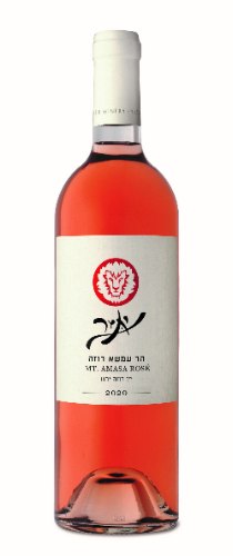 יתיר הר עמשא רוזה