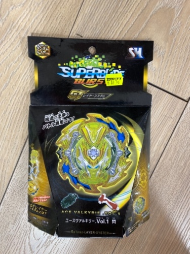 יחידה של בלייבליד