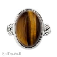 טבעת כסף משובצת אבן אבן עין הנמר RG5994