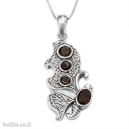 תליון מכסף מעוצב בצורת פרפר בשילוב אבני סמוקי קוורץ T6059 | תכשיטי כסף