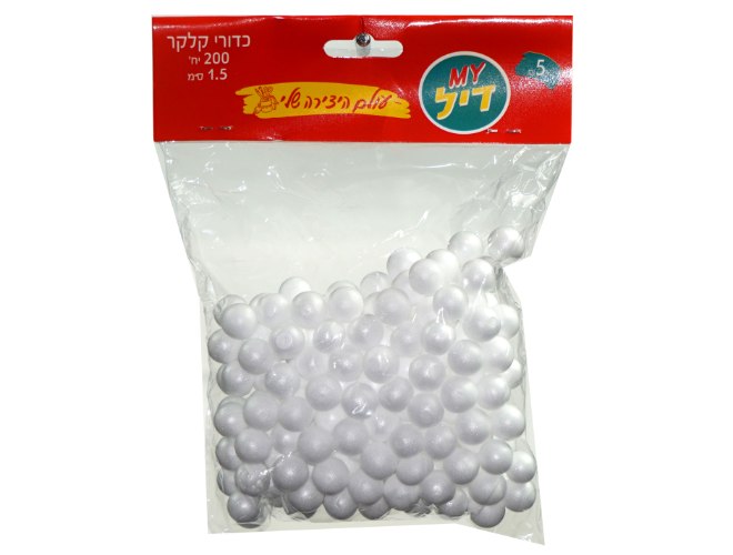 כדורי קלקר לבנים1.5סמ200י