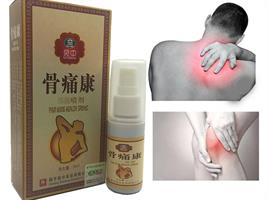 ספריי טבעי להקלה על כאבי שרירים ופרקים - Spray & relief