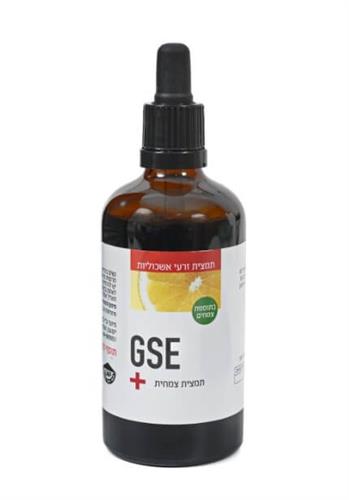 תמצית זרעי אשכוליות+ - GSE+
