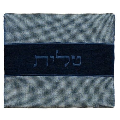 כיסוי לטלית בדים עבים כחול + כחול בהיר