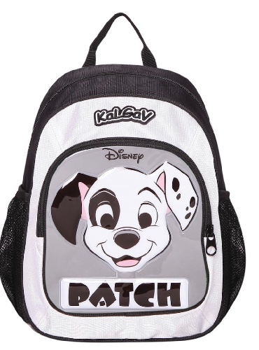 תיק גן- דלמתי