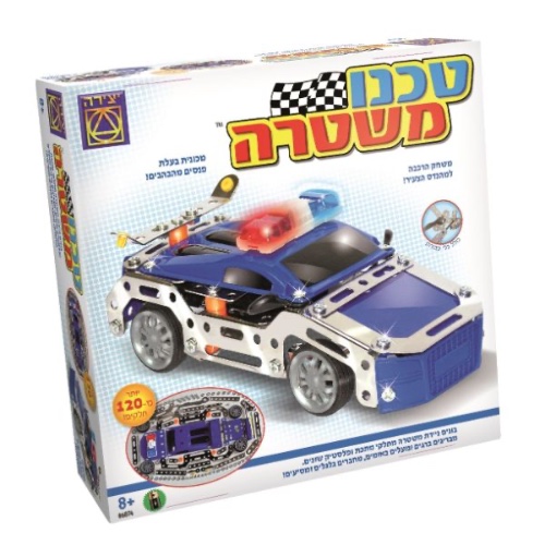 טכנו משטרה- יצירה