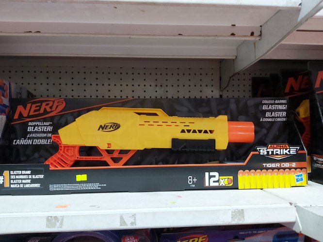 רובה nerf גדול