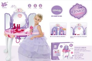 שולחן יופי עם שרביט - דלת נפתחת