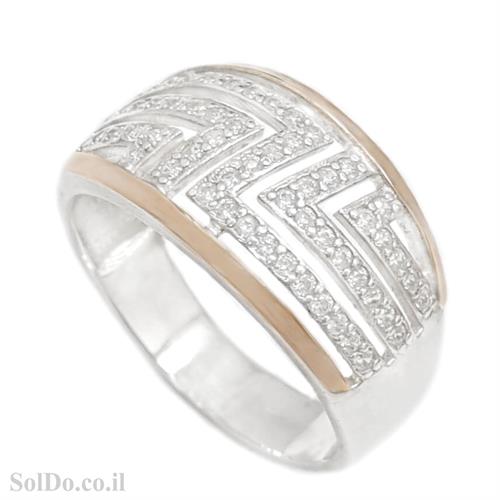 טבעת מכסף רחבה מצופה זהב 9K משובצת אבני זרקון  RG6082 | תכשיטי כסף | טבעות כסף