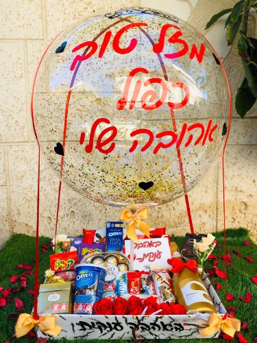 סלסלה מתוקה פורחת - כל הטוב במקום אחד