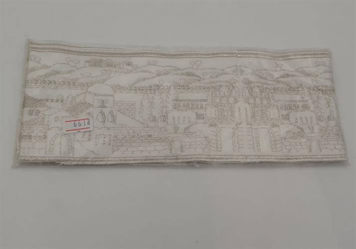 עטרה רקומה דגם ירושלים