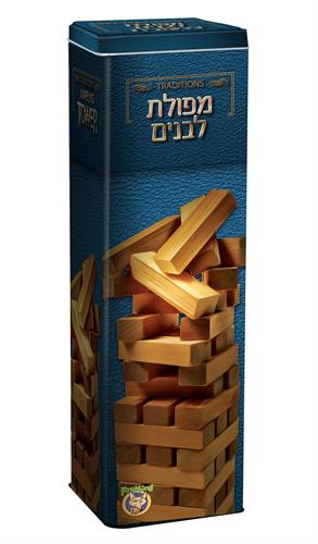 מפולת לבנים