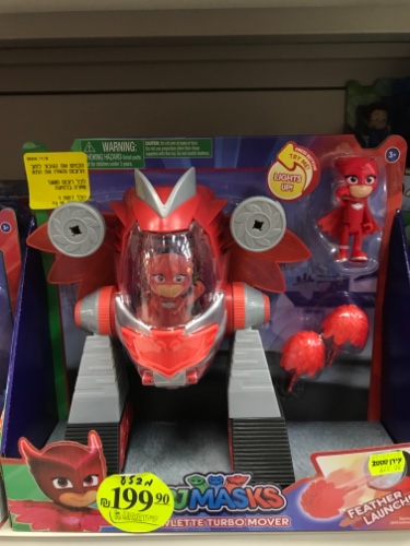 OWLETTE TURBO MOVER