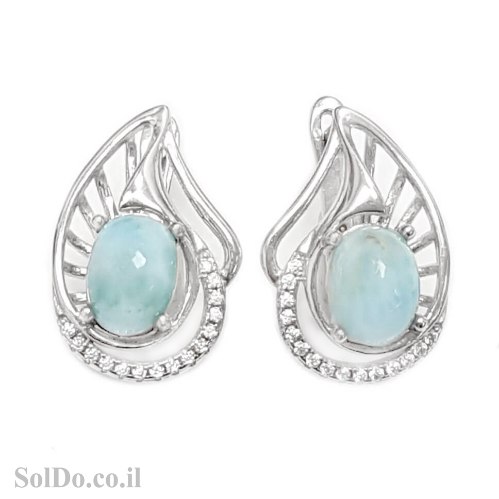 עגילים מכסף תלויים בשילוב אבני לרימר ואבני זרקון A8887 | תכשיטי כסף 925 | עגילי כסף