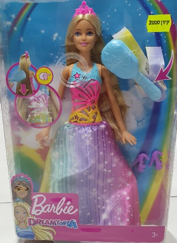 ברבי שיער לסירוק