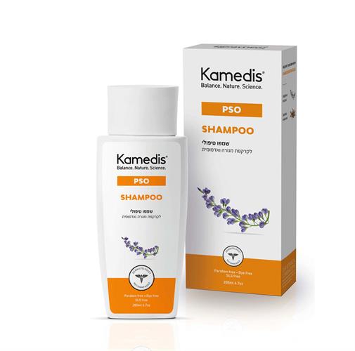 Kamedis PSO שמפו טיפולי לקרקפת מגורה ואדמומית 200 מל