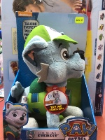 מפרץ ההרפתקאות-כלב מדבר מפרווה