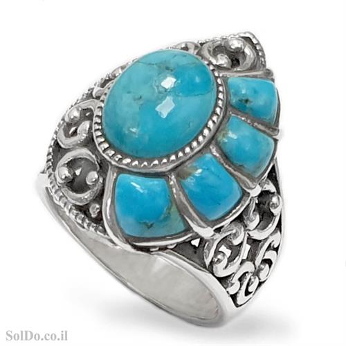טבעת מכסף משובצת אבני טורקיז  RG6094 | תכשיטי כסף 925 | טבעות כסף