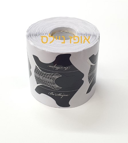 סליל תבניות עם כנפיים 300 יח