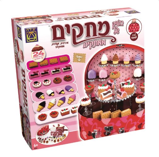 בוטיק של מחקים ממתקים