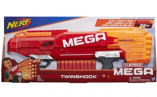 רובה  נרף  NERF TWINSHOCK B9894