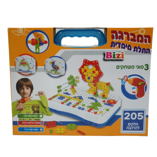 משחק הרכבה תלת מימד עם מברגה חשמלית 205 חלקים