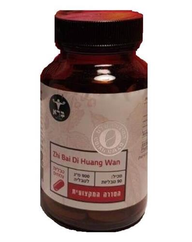 כמוסות Zhi Bai Di Huang Wan