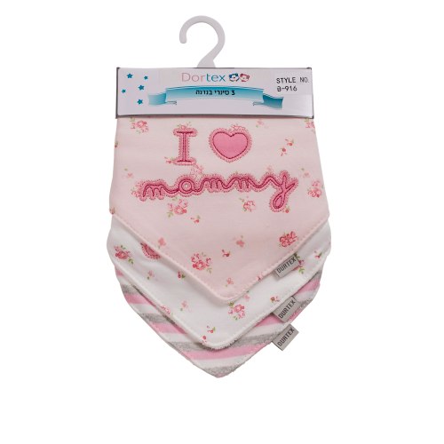 סט שלישיית סינרים-בנדנה Mommy