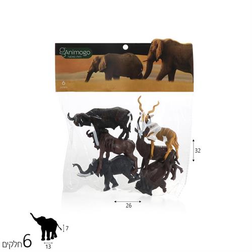 Animogo סוואנה 6 יח' #2