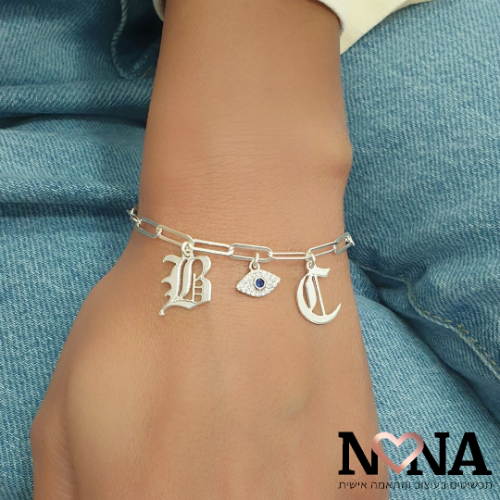 צמיד חוליות גדולות עם אותיות ועין משובצת דגם LAA53