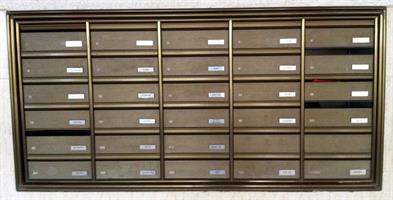 לוחיות ושלטים לתיבות דואר