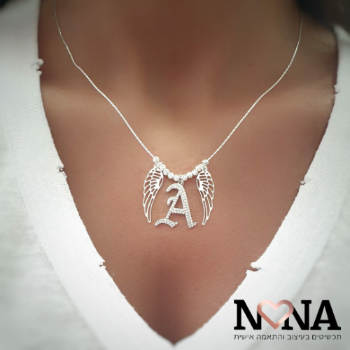 שרשרת כנפיים חלולות ואות גותית משובצת דגם LAA102