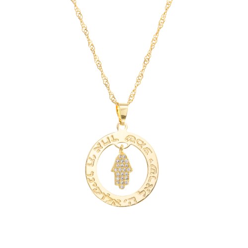 שרשרת חישוק "שמע ישראל" עם חמסה משובצת דגם LA024