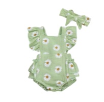 בגד גוף פאלם ספרינג