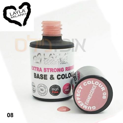 ג'ל בסיס 08 בגוונים  EXTRA STRONG RUBBER לילה מילאנו LAYLA MILANO
