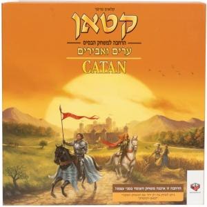 קטאן ערים ואבירים