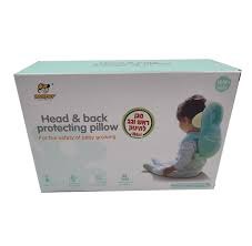 מגן ראש וגב לתינוק