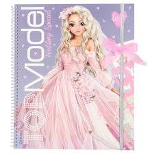 טופ מודל חוברת עבודה כלה TOP MODEL