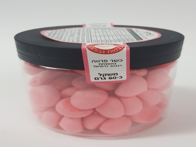 60 גרם נשיקות ורודות
