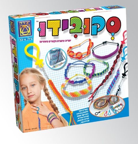 סקובידו- יצירה