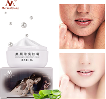 clear-קרם לטיפול בפגמי העור