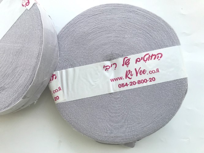 חוטי טריקו לסריגה, חוט טריקו פרוס לסריגת שטיחים צבע אפור נורדי, טריקו לסריגה, חוטי סריגה, חוט לסריגת שטיח, חוט טריקו פרוס צבע אפור נורדי, אפור מעושן