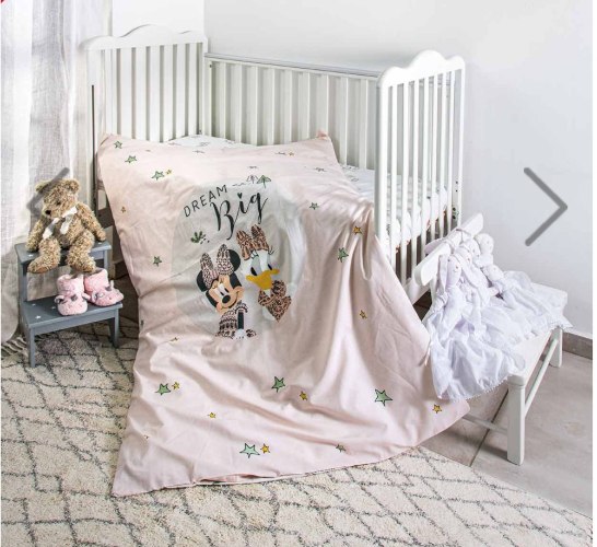 סט מלא מיטת תינוק דגם דריים ביג