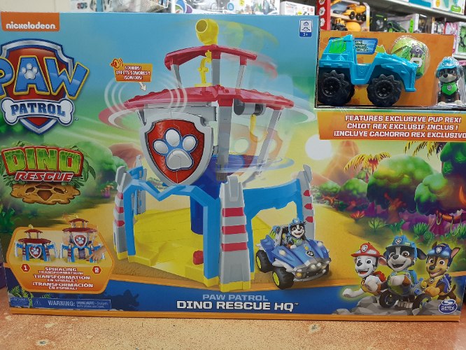 מגדל תצפית דינו