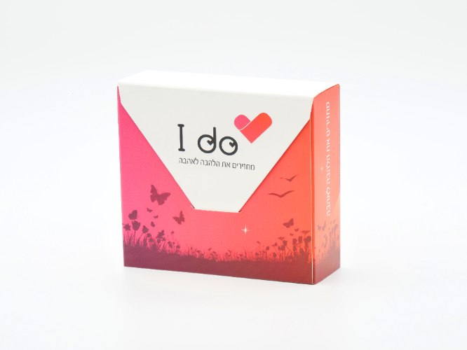 ערכת I do - פשוט להיות ביחד - הדרך הפשוטה ביותר לשמור על זוגיות מנצחת!