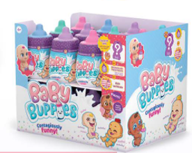 בייבי בום- הפתעה! האם זה יהיה בן או בת?