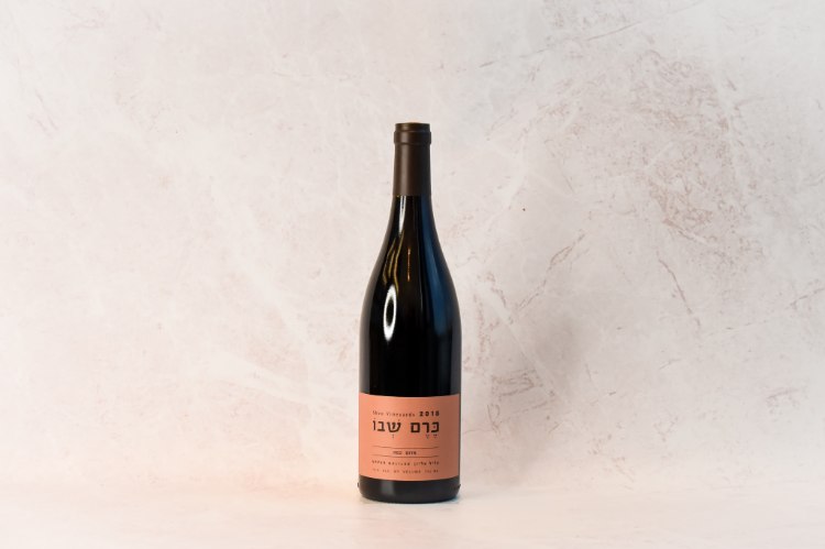 אדום | כרם שבו