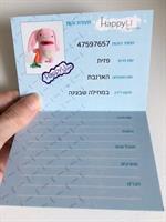 בובת ארנב ורודה לתרגול רכיסת רוכסן, פזית